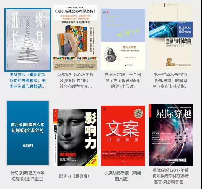 芳华永在！一个老运维的20年奋斗史插图(30)
