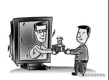 我今年36岁，除了sqlmap我啥也不会插图(2)
