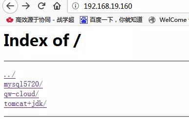 一套大而全的系统架构体系与具体落地方案插图5