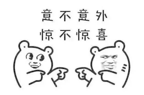 芳华永在！一个老运维的20年奋斗史插图(8)