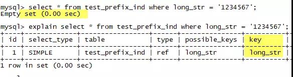 MySQL的前缀索引及Oracle的类似实现插图8