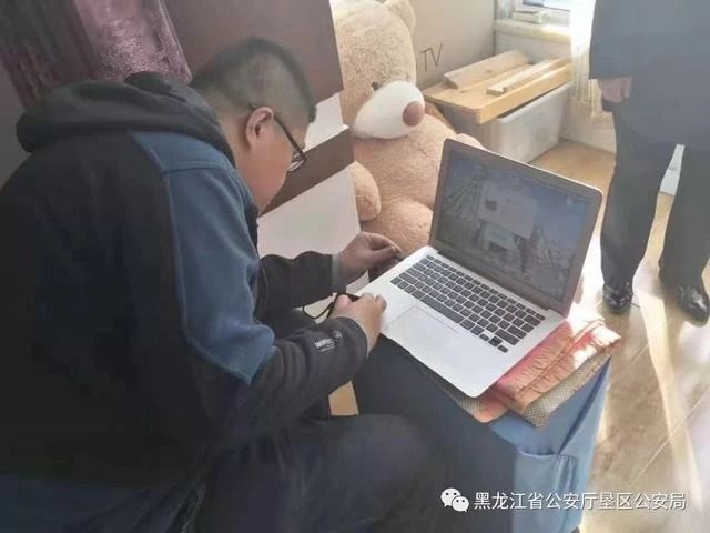 草榴社区4名核心成员被抓！插图