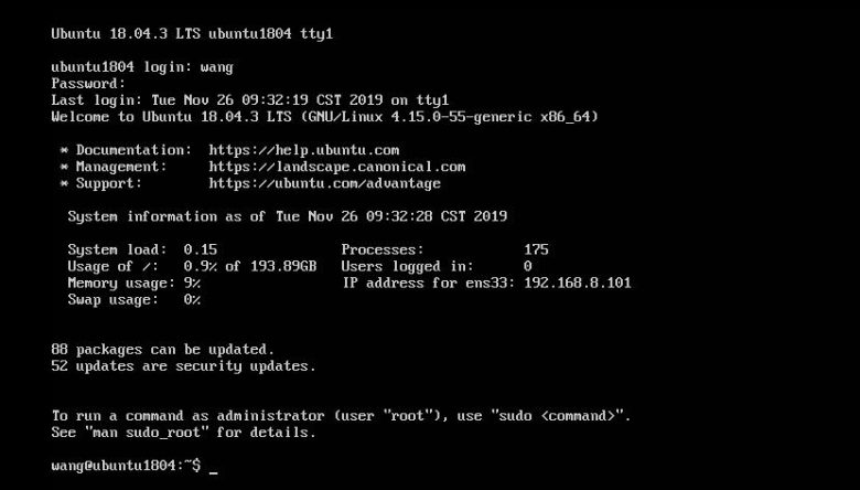 Linux 操作系统安装插图113