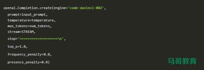 将 Python代码，自动转成其他编程语言代码插图3
