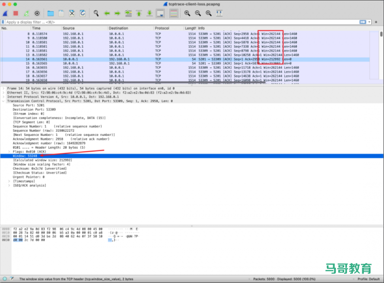 使用 Wireshark 分析 TCP 吞吐瓶颈插图4 使用 Wireshark 分析 TCP 吞吐瓶颈插图4
