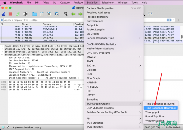 使用 Wireshark 分析 TCP 吞吐瓶颈插图6 使用 Wireshark 分析 TCP 吞吐瓶颈插图6