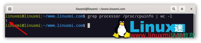 Linux 上 Nginx 获得最佳性能的 8 种方法插图1