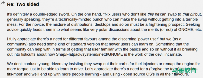 又该换Linux版本了!插图11 又该换Linux版本了!插图11