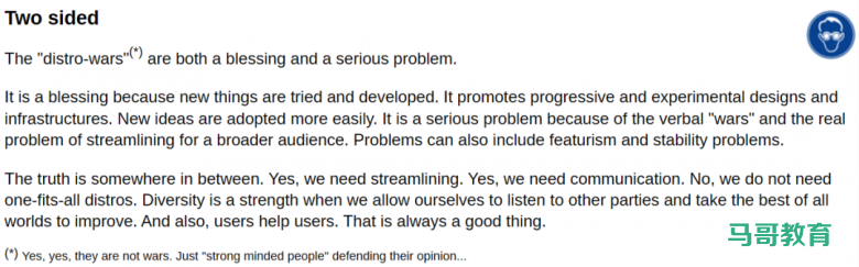 又该换Linux版本了!插图10 又该换Linux版本了!插图10