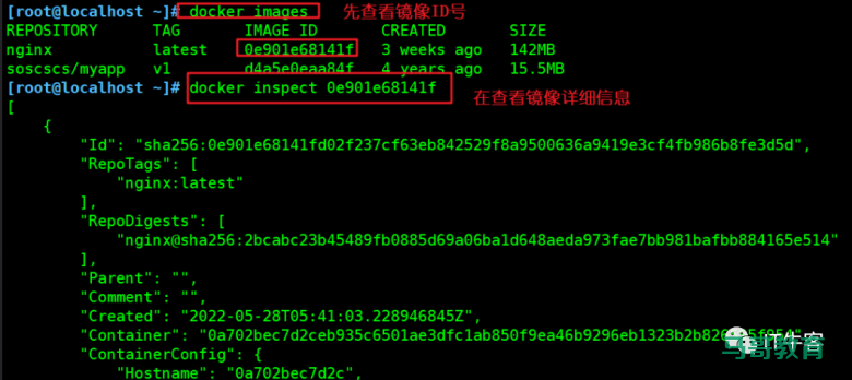 Docker夺命连环15问,你能坚持第几问?插图4 Docker夺命连环15问,你能坚持第几问?插图4
