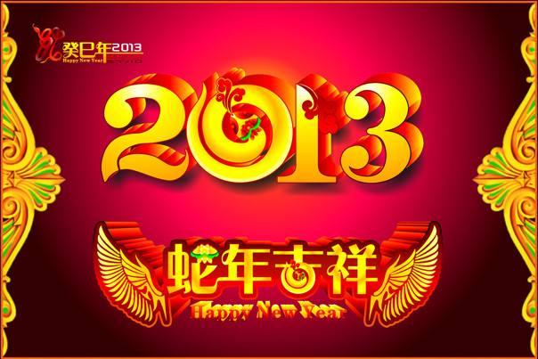 new_year