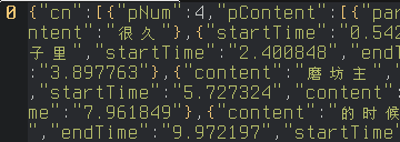 jq json