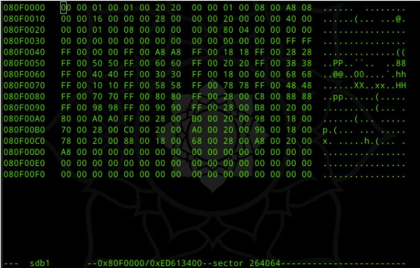 linux系统数据恢复,步骤18