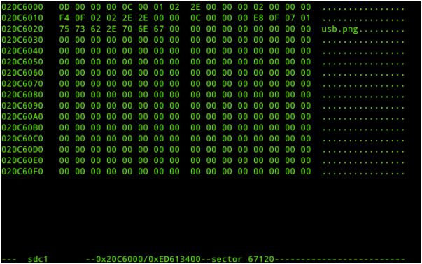 linux系统数据恢复,步骤5