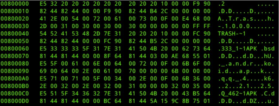 linux系统数据恢复,步骤22