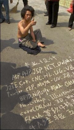 201222201023987