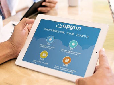 upyun_logo