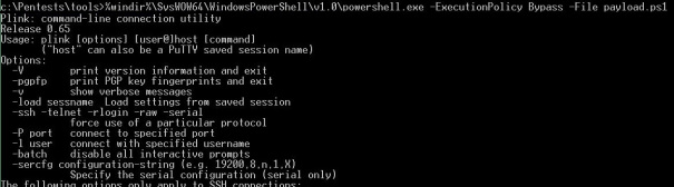 PowerShell脚本