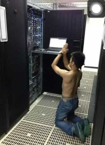 运维