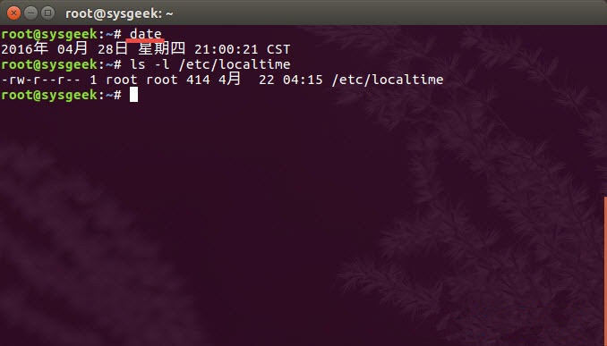 linux系统