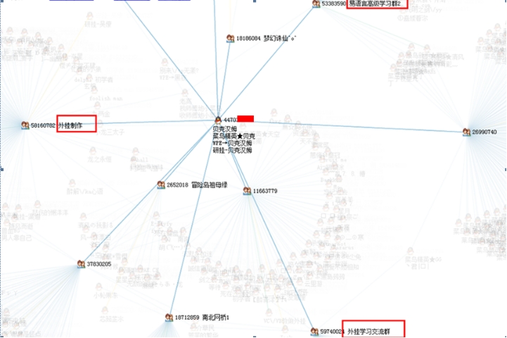 支付宝木马