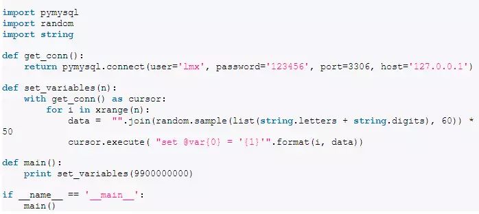 MySQL