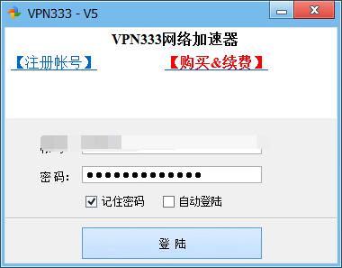 支付宝木马