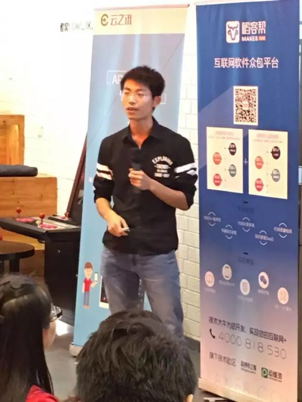 运维派 运维派