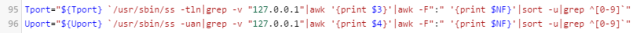 tcpdump