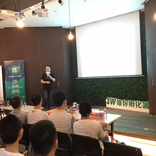 网络安全
