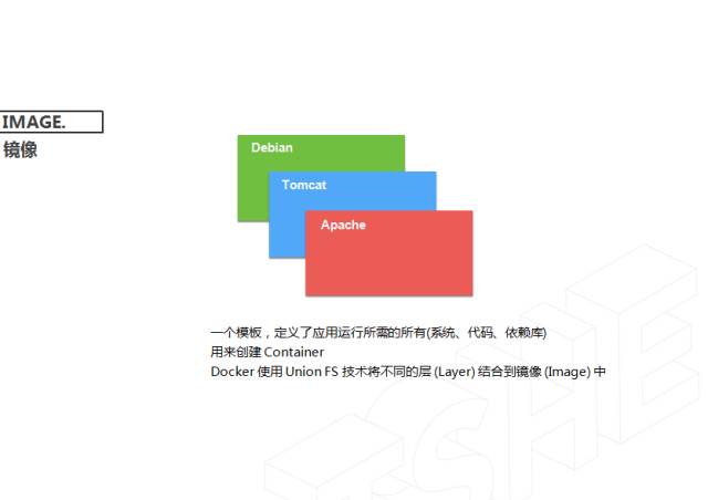 运维与网络安全