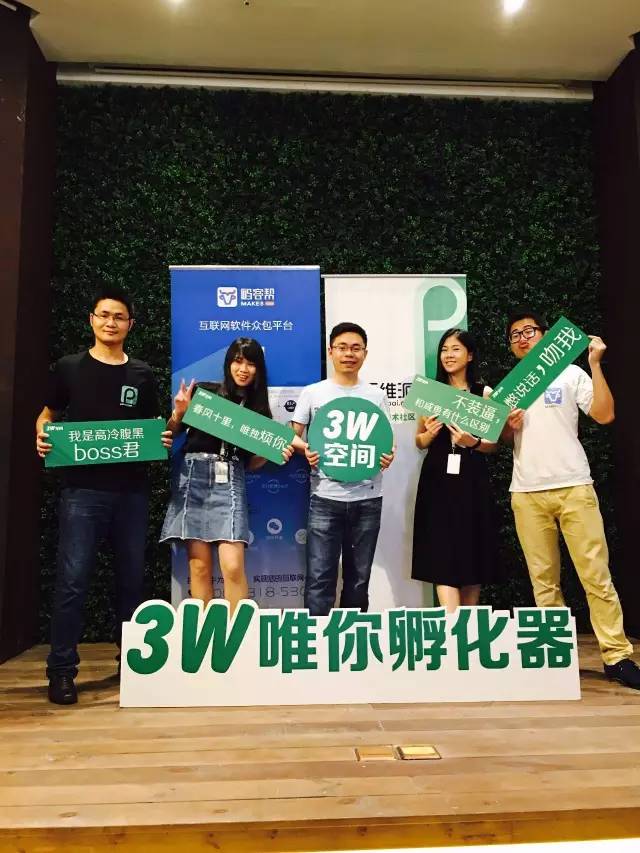 运维与网络安全