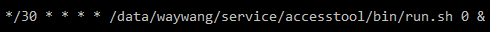 tcpdump