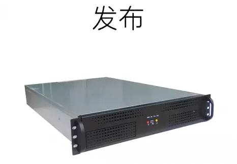 发布