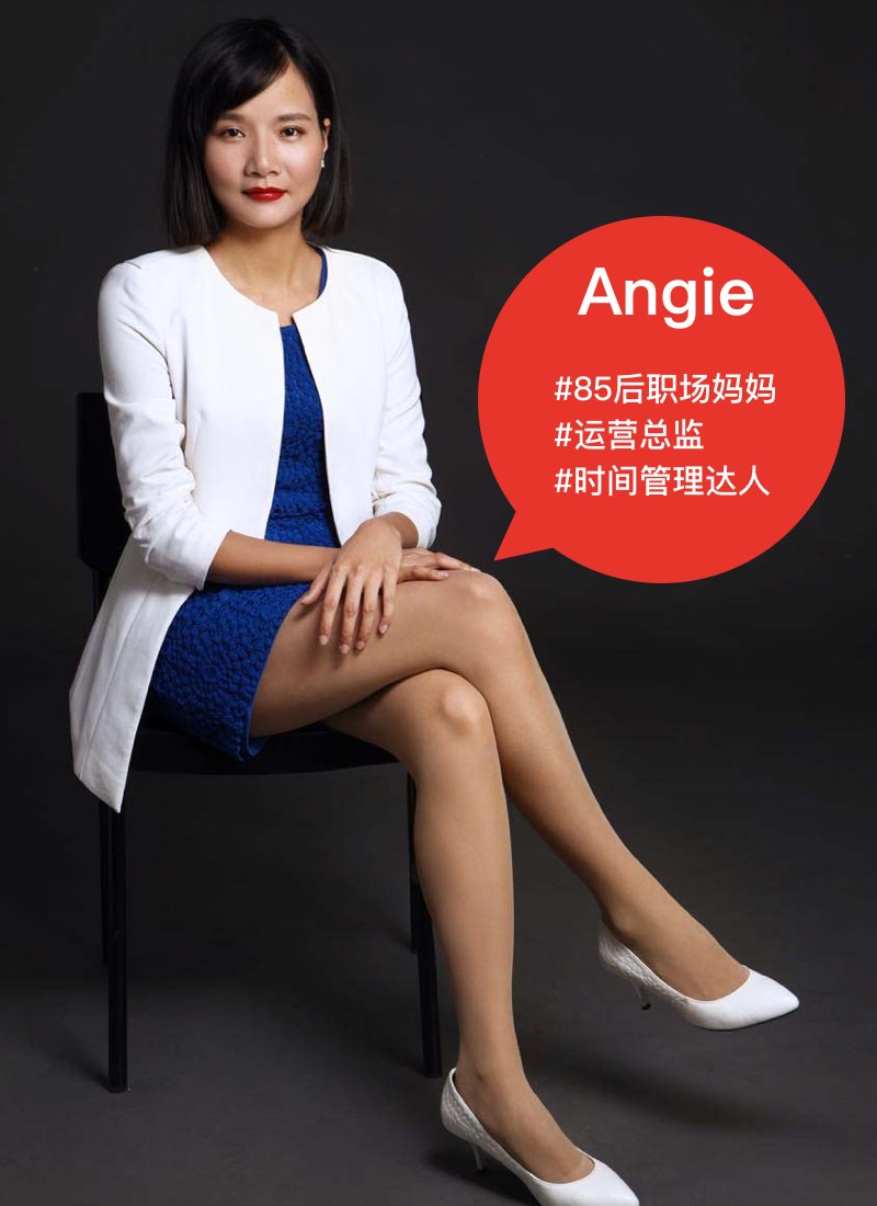 导师1：angie