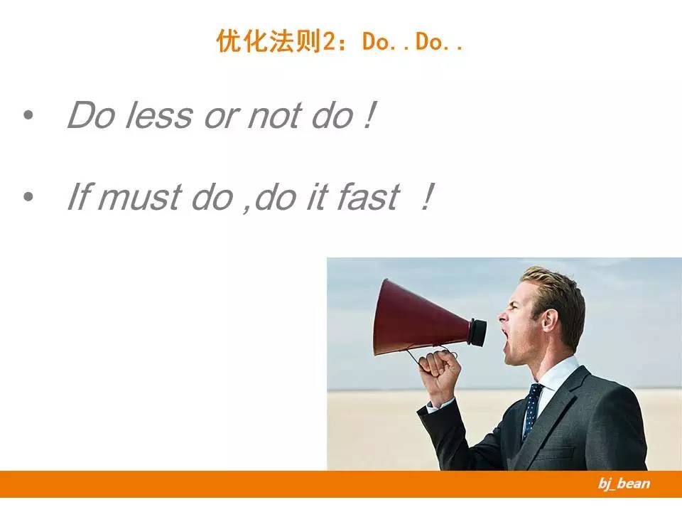 SQL优化