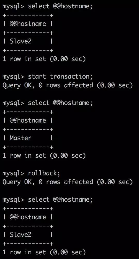 MySQL