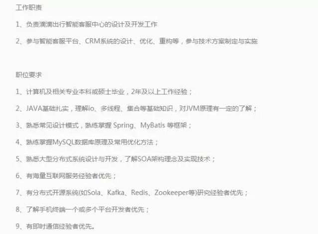 小目标