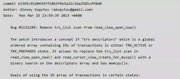 commit message