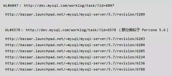 trx_sys->mutex