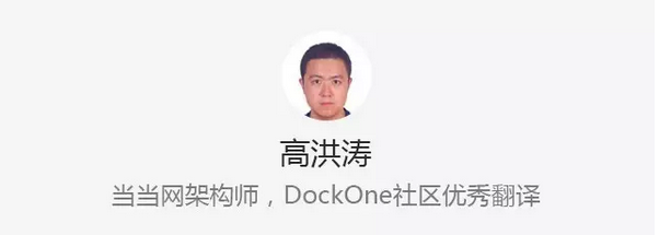 高洪涛