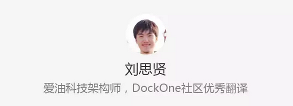 刘思贤