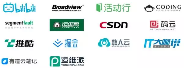 沙龙报名| 2017的小目标，从《云上开发与运维最佳实践》开始插图4