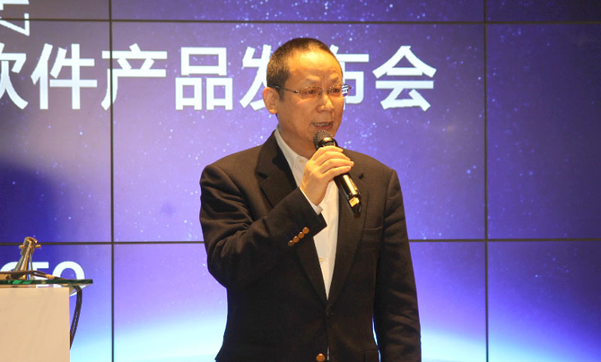 连发七款新产品 亚信软件解决IT运维难插图1