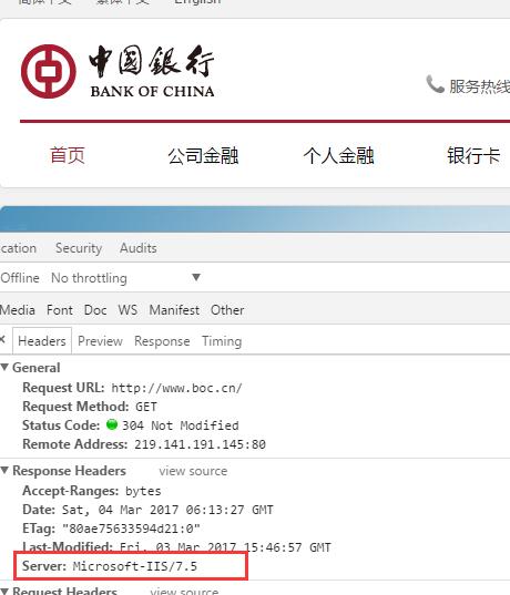Linux真的很流行吗？现实却与我们认知中的相反……插图4