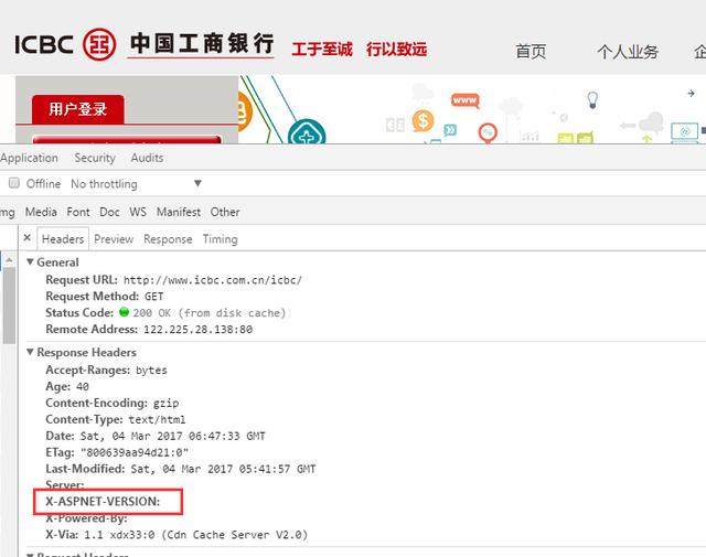 Linux真的很流行吗？现实却与我们认知中的相反……插图3