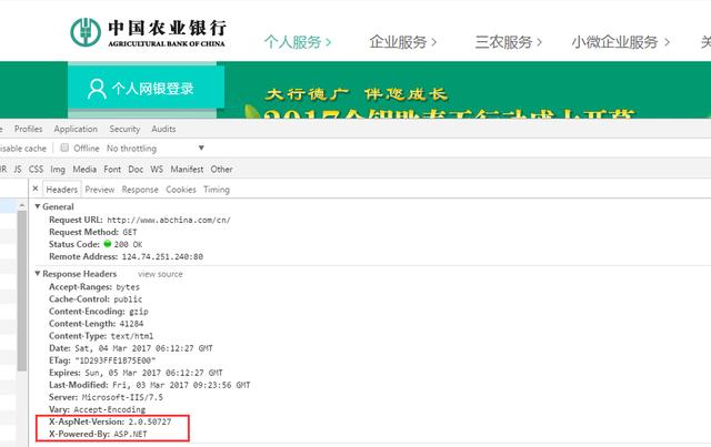Linux真的很流行吗？现实却与我们认知中的相反……插图2