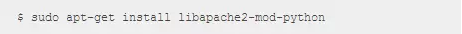 Ubuntu 12.04下3分钟搭建apache+python的运行环境插图1