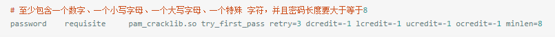 如何让主机合规分析报告评分达到90分？插图11