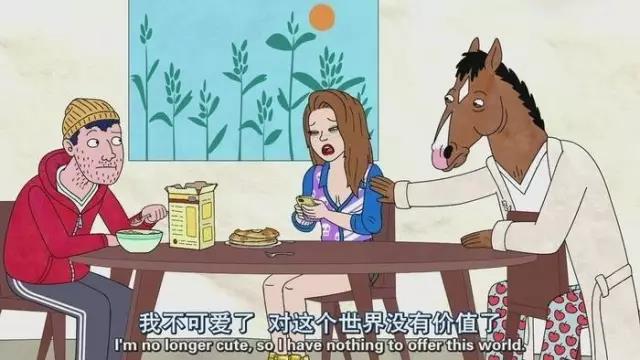 运维价值